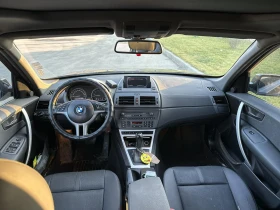 BMW X3 2.5i LPG, снимка 14