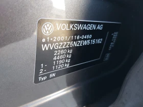 VW Tiguan 4x4, снимка 10