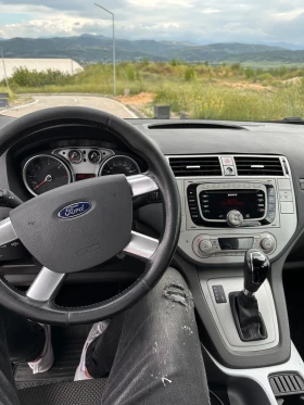 Ford Kuga | Mobile.bg    8