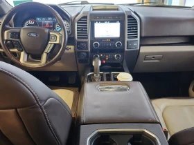 Ford F150 2019 LIMITED * БЕЗ ПЪРВОНAЧАЛНА ВНОСКА, снимка 10