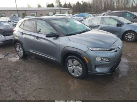 Hyundai Kona ELECTRIC SEL