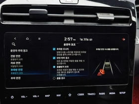 Hyundai Tucson D2.0 4WD/ ОБДУХВАНЕ/ 360/ ПАМЕТ/ ЕЛ.СЕДАЛКИ/ DIST - 18900 € - 10000656 16