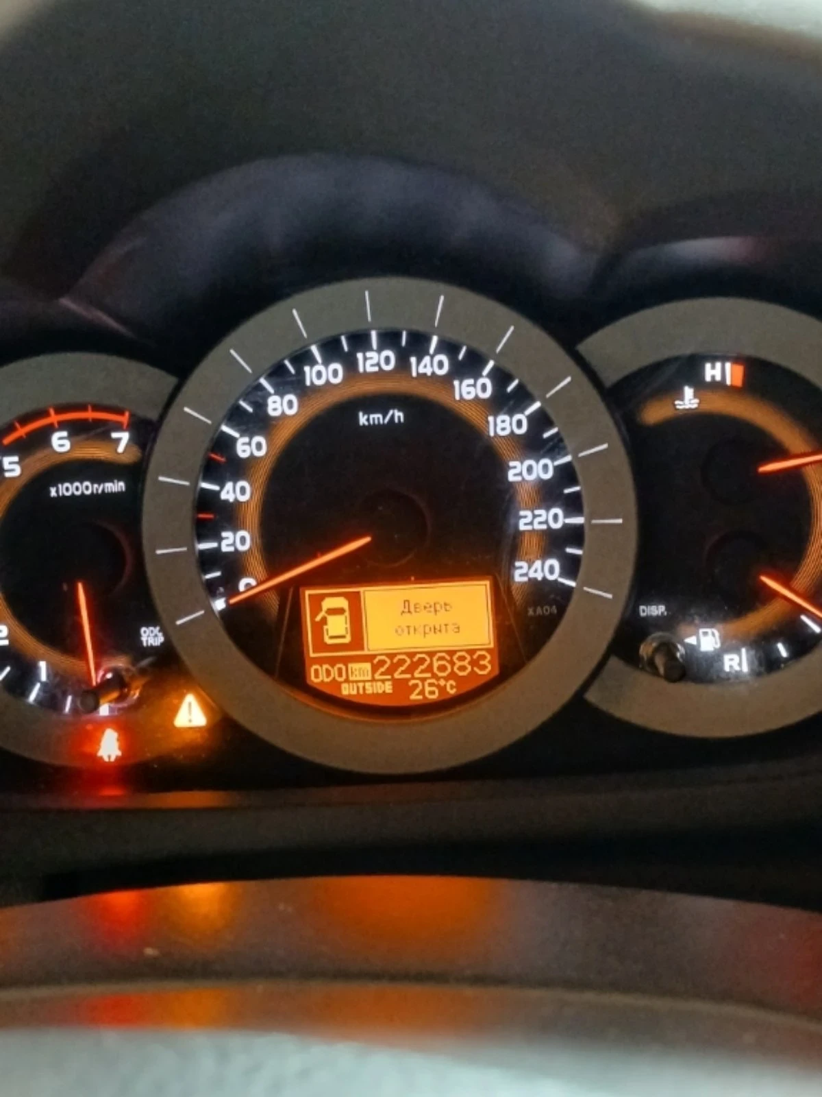 Toyota Rav4  - изображение 9