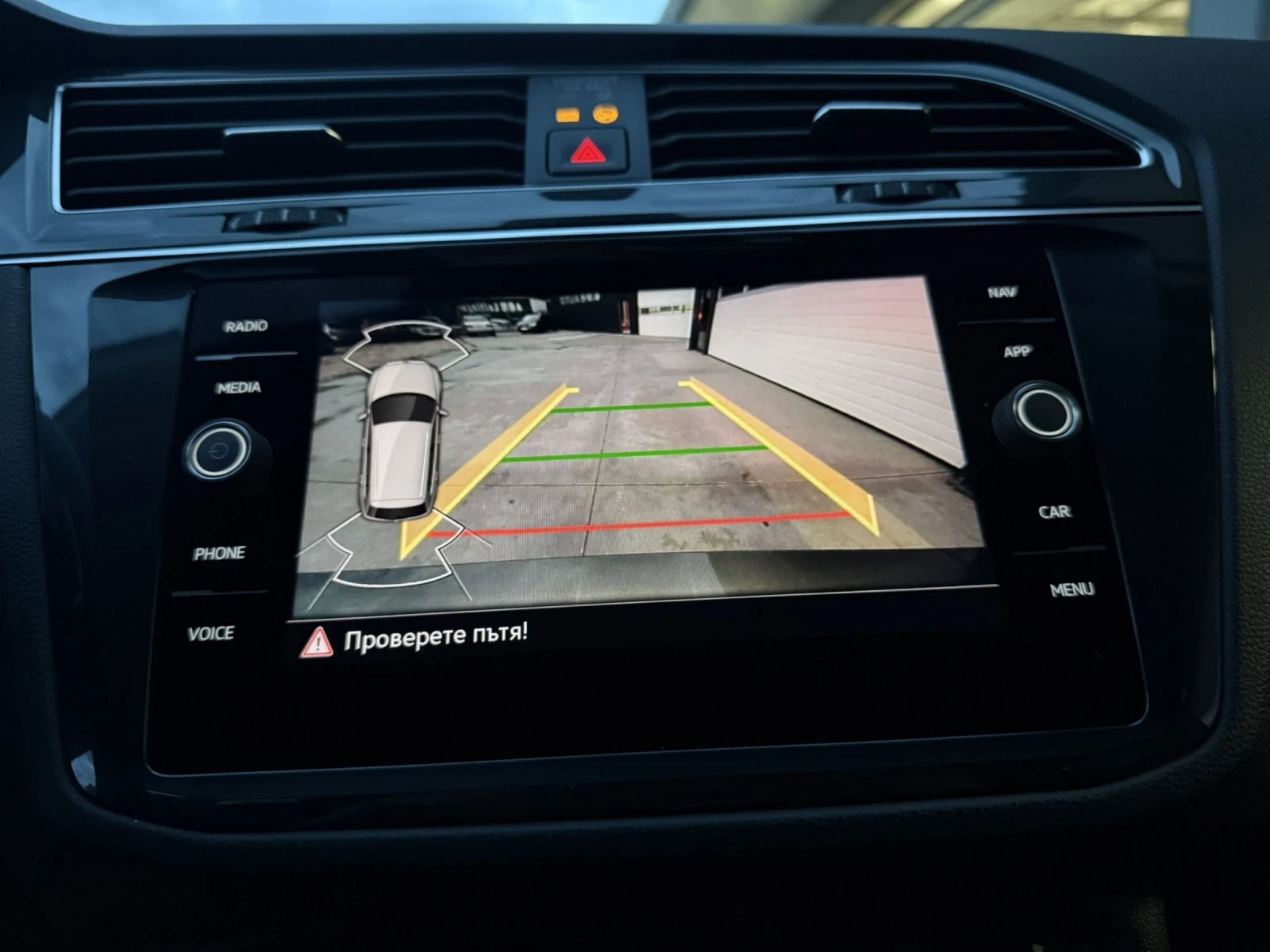 VW Tiguan 2.0  TDI 150hp - изображение 6