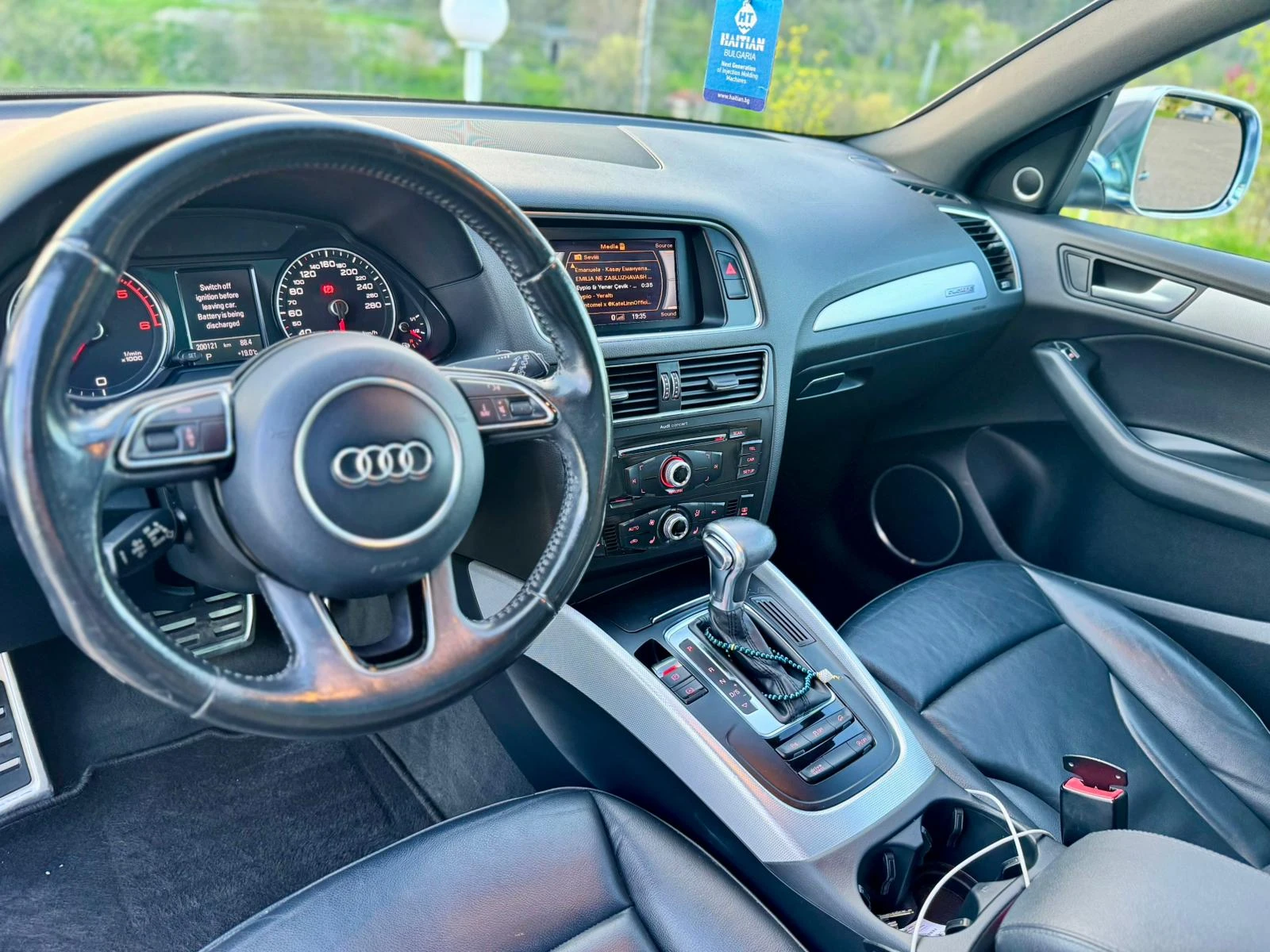 Audi Q5 2.0TDI | S-Line | Facelift, снимка 3 - Автомобили и джипове - 54566285
