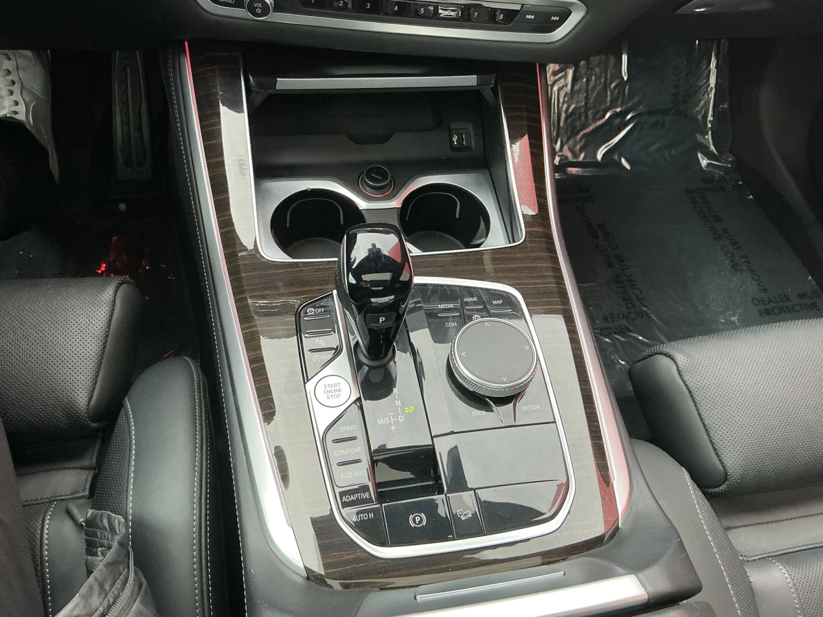 BMW X5 xDrive40i, снимка 12 - Автомобили и джипове - 55086871