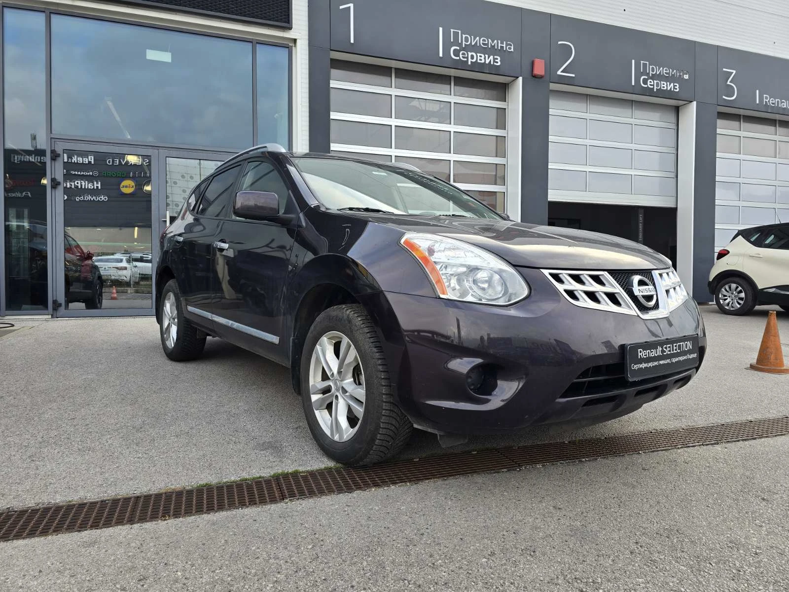 Nissan Rogue 2.5 TCe 170hp EDC 4x4, снимка 2 - Автомобили и джипове - 55254025