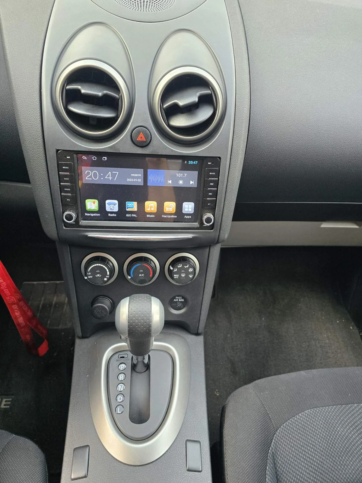 Nissan Rogue 2.5 TCe 170hp EDC 4x4, снимка 9 - Автомобили и джипове - 55254025