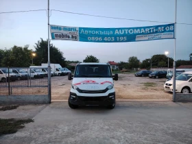 Обява за продажба на Iveco Daily 35s13 Hi matic  ~37 500 лв. - изображение 1