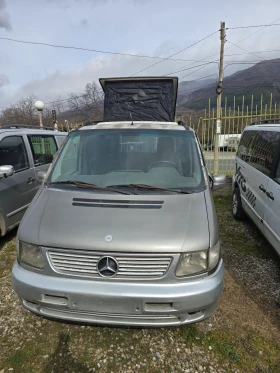 Mercedes-Benz Vito 112 CDI AMBIENTE | Auto.bg — изображение 4