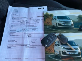 Opel Vivaro 2.0CDTI/2021�./MAXI/����-��� | Mobile.bg � ����� ������ 15