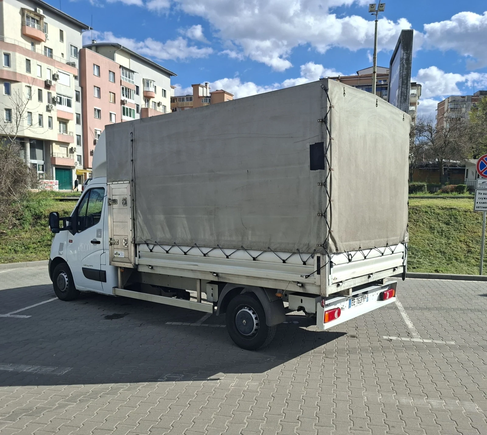 Renault Master 2.3 DCi /136  Бордови, снимка 4 - Бусове и автобуси - 54139252
