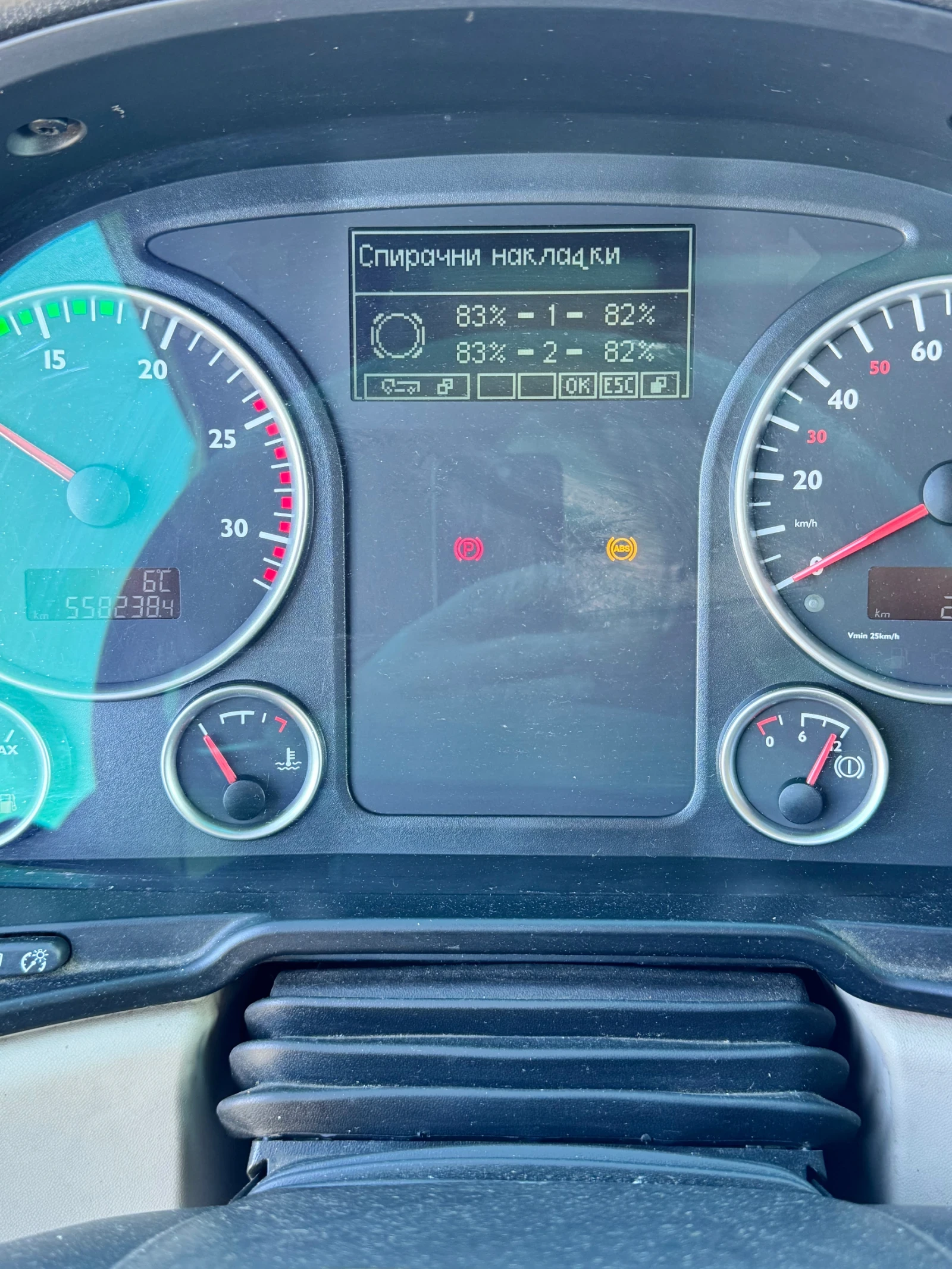 Man Tgx 18.500 | Mobile.bg   12