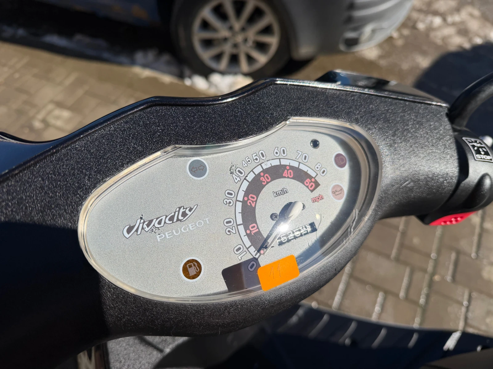 Peugeot Vivacity 50 | Mobile.bg � ����������� 16