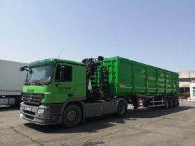 Полуремарке Други МИРСАН ЕМР, снимка 1