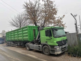 Полуремарке Други МИРСАН ЕМР, снимка 2