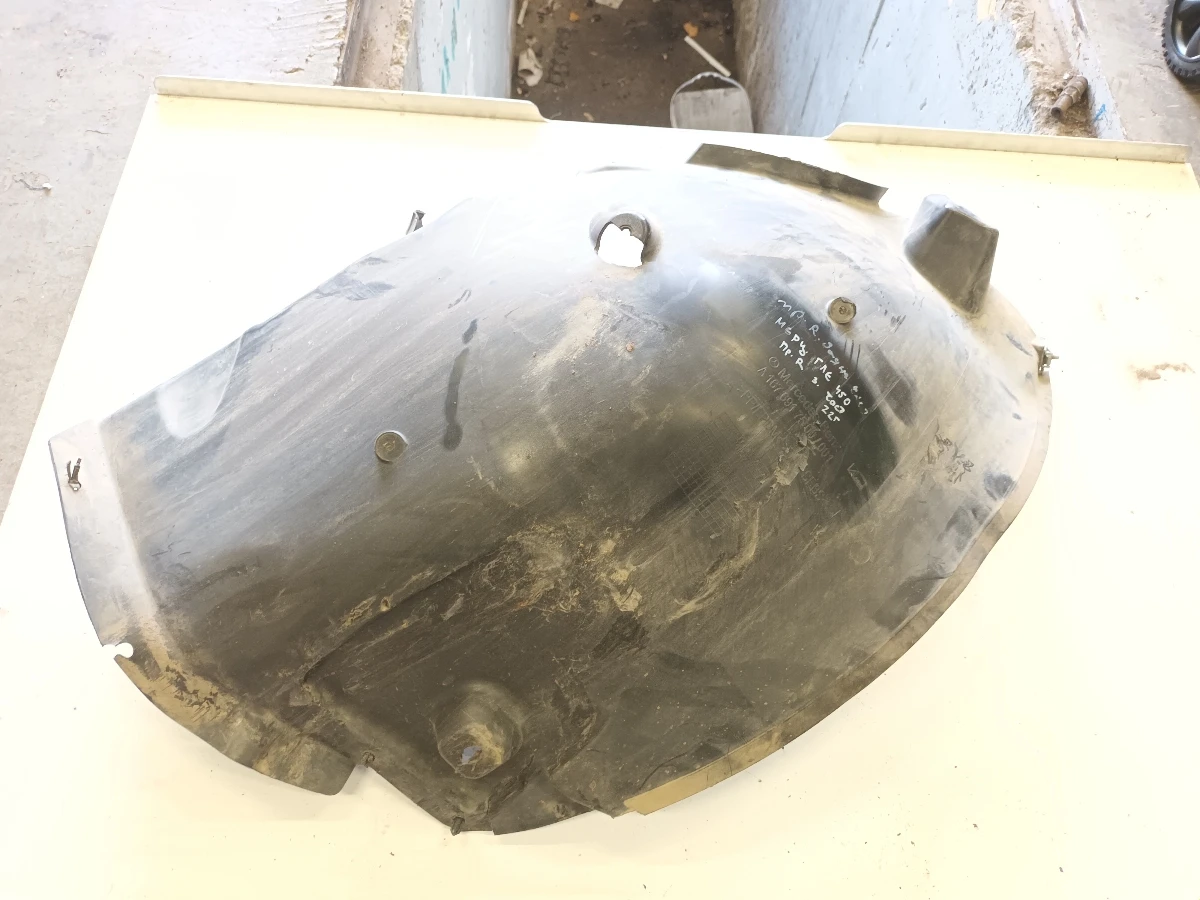      450 1676917500 | Mobile.bg   1