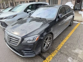 Mercedes-Benz S 560 CARFAX/360 CAM/ОБДУХВАНЕ/ПАНОРАМА/ДИСТРОНИК, снимка 1