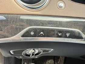 Mercedes-Benz S 560 CARFAX/360 CAM/ОБДУХВАНЕ/ПАНОРАМА/ДИСТРОНИК, снимка 15