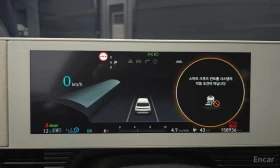 Hyundai Ioniq 5 * STANDART* RWD* КОЖА* ПОДГРЕВ* КАМЕРА* , снимка 8