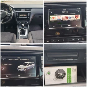 Skoda Octavia 1.6 tdi 4x4, снимка 12