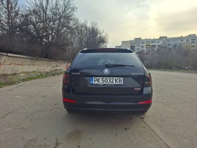 Skoda Octavia 1.6 tdi 4x4, снимка 5