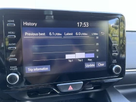 Toyota Yaris 1.5 VVT-i 125 к.с в Гаранция от България., снимка 14