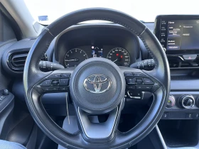 Toyota Yaris 1.5 VVT-i 125 к.с в Гаранция от България., снимка 16