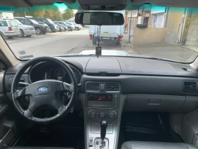 Subaru Forester 2.0 Turbo, снимка 9