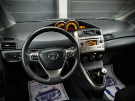 Toyota Verso 1.8i 6.  | Mobile.bg    9