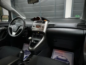 Toyota Verso 1.8i 6.  | Mobile.bg    12