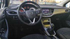 Opel Astra K Edition 1.2Turbo_110_MT6, снимка 7