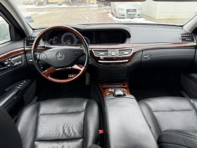 Mercedes-Benz S 550 AMG/FACE/4MAT/TV/DISTR/ПОДГР/ОБДУХ/AMBI/МАСА, снимка 7