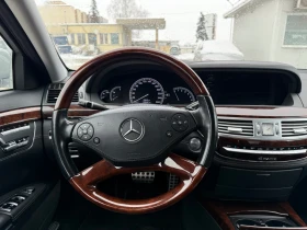 Mercedes-Benz S 550 AMG/FACE/4MAT/TV/DISTR/ПОДГР/ОБДУХ/AMBI/МАСА, снимка 8