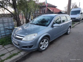 Обява за продажба на Opel Astra ~6 000 лв. - изображение 3