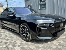 BMW 750 e xDrive M Sport, TV 31''