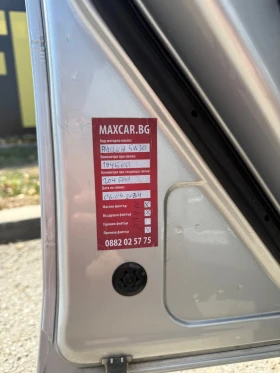 Mazda 6 GH | Mobile.bg    13