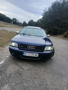 Audi S8, снимка 12