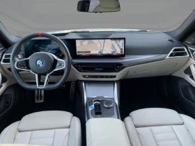 BMW i4 M50 Gran Coupe = Shadow Line = Гаранция - 51416 € / 100560.96 лв. - 48085385 9