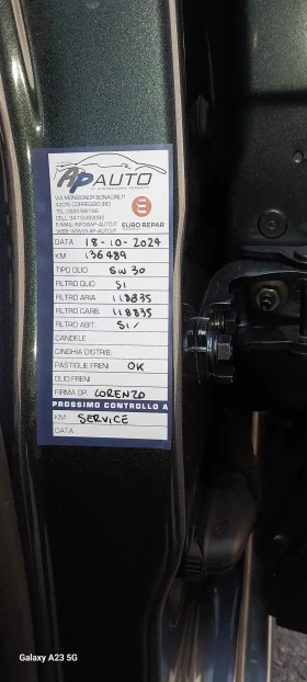 Renault Clio - 8200 € / 16037.81 лв. - 98730477 7