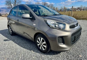 Kia Picanto 1.0 EcoGPL