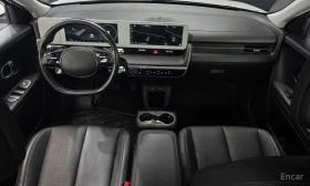 Hyundai Ioniq 5 * STANDART* RWD* КОЖА* ПОДГРЕВ* КАМЕРА*  - 18850 € / 36867.40 лв. - 40770987 7