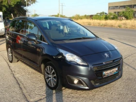 Peugeot 5008 1.6 | Mobile.bg � ����� ������ 2