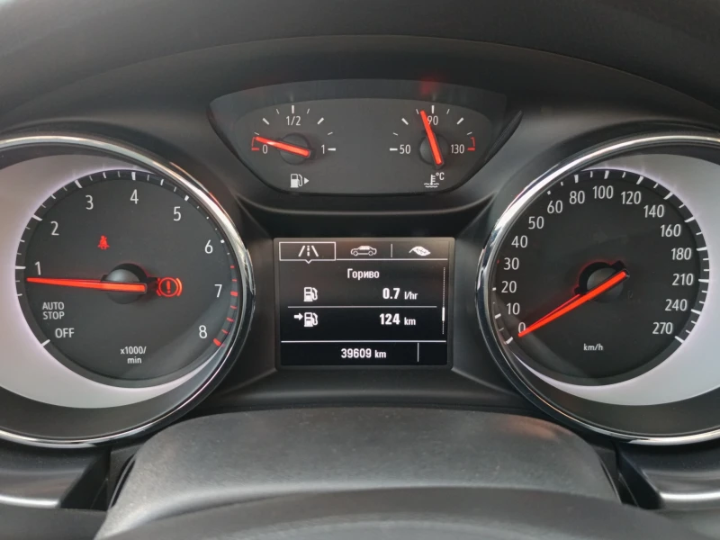 Opel Astra K Edition 1.2Turbo_110_MT6, снимка 9 - Автомобили и джипове - 48676235