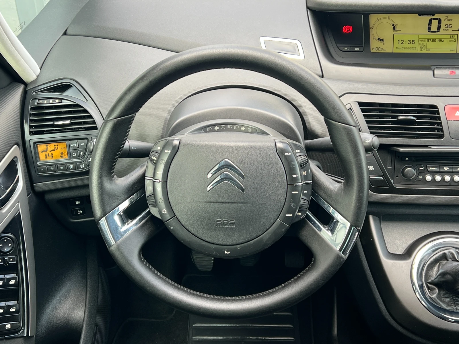 Citroen C4 Picasso 1.6eHDi ПРОЧЕТИ ОПИСАНИЕТО - изображение 8