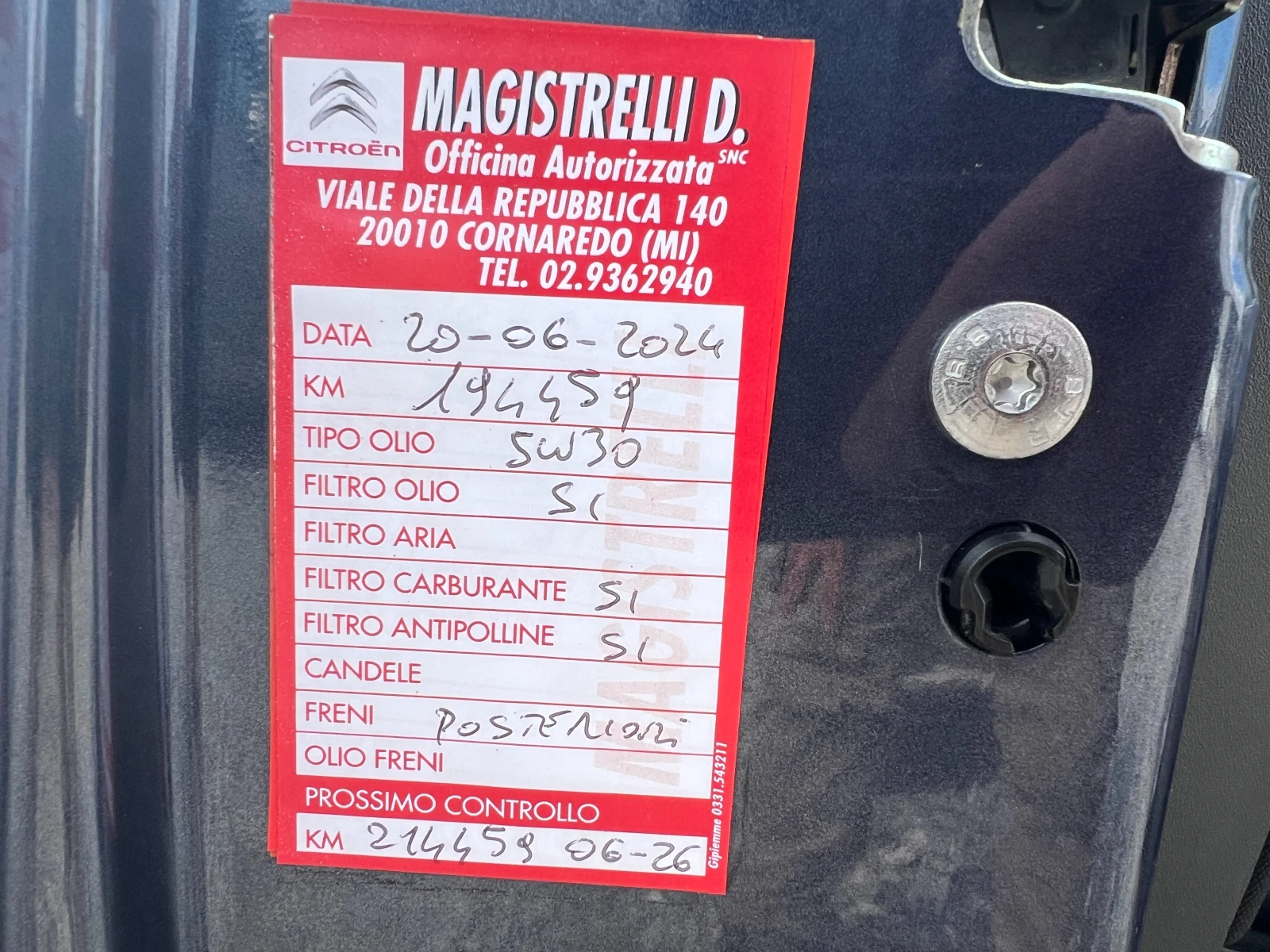 Citroen C4 Picasso 1.6eHDi   | Mobile.bg   16