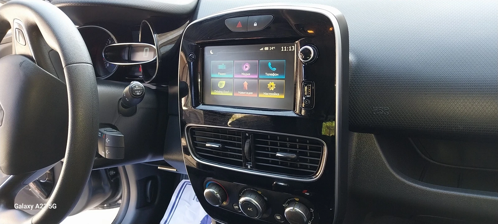 Renault Clio | Mobile.bg � ����������� 13