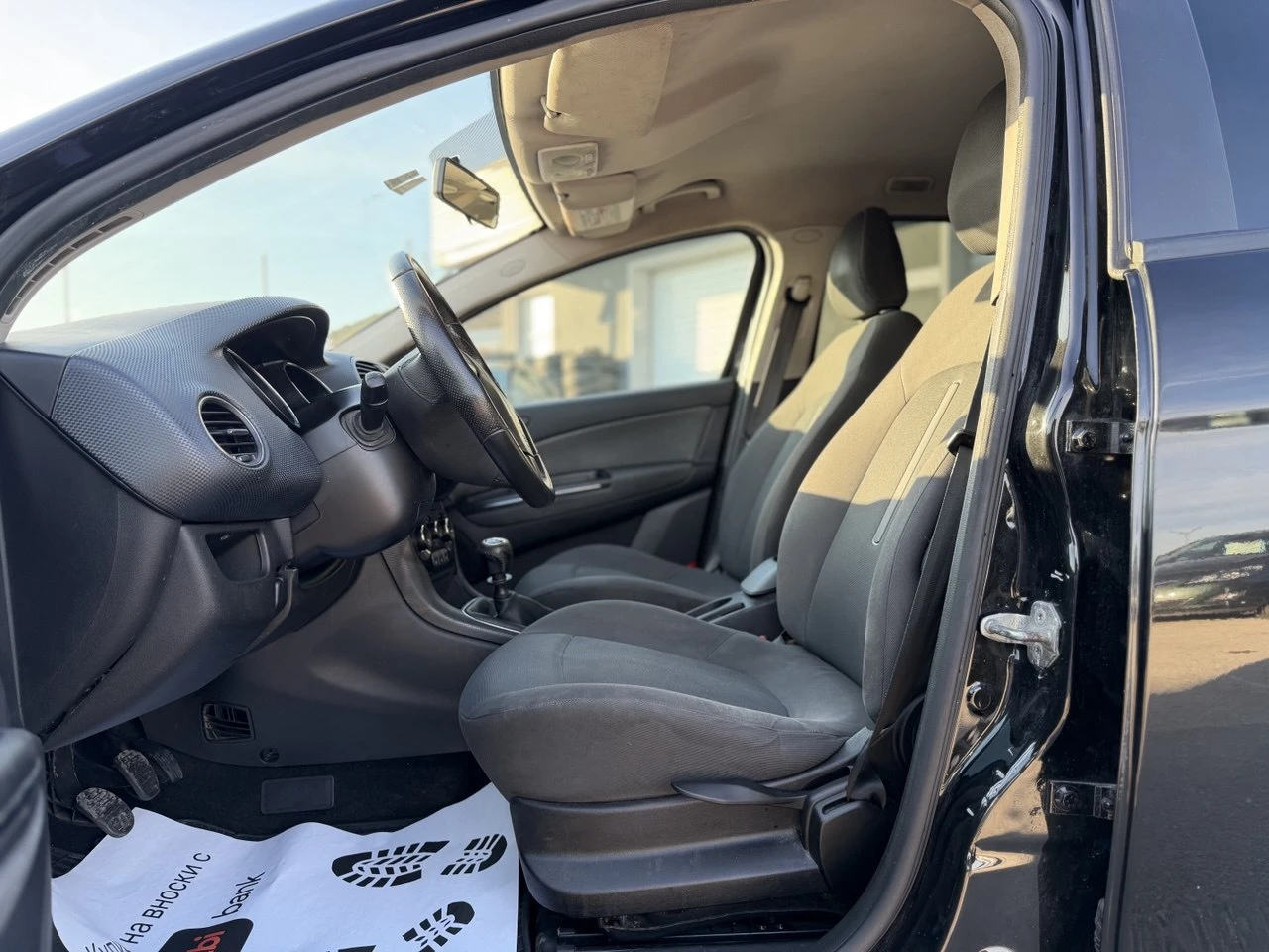 Fiat Bravo 1.4i, снимка 7 - Автомобили и джипове - 53803349