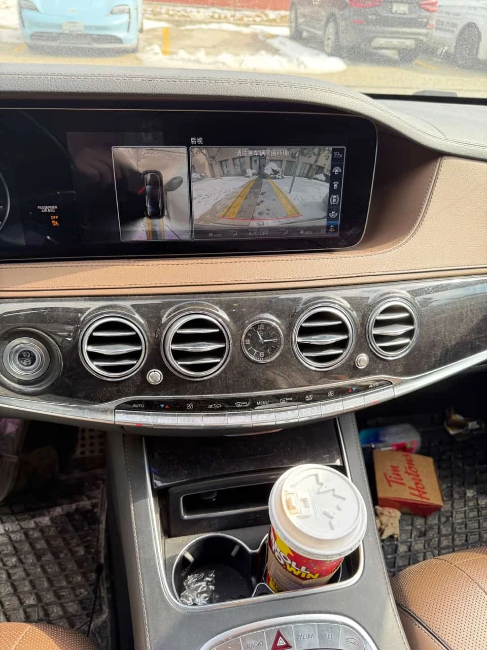 Mercedes-Benz S 560 CARFAX/360 CAM/���������/��������/��������� | Mobile.bg � ����������� 13