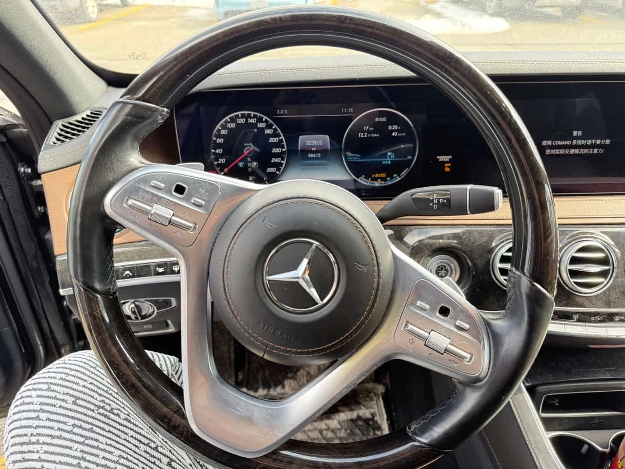 Mercedes-Benz S 560 CARFAX/360 CAM/���������/��������/��������� | Mobile.bg � ����������� 12